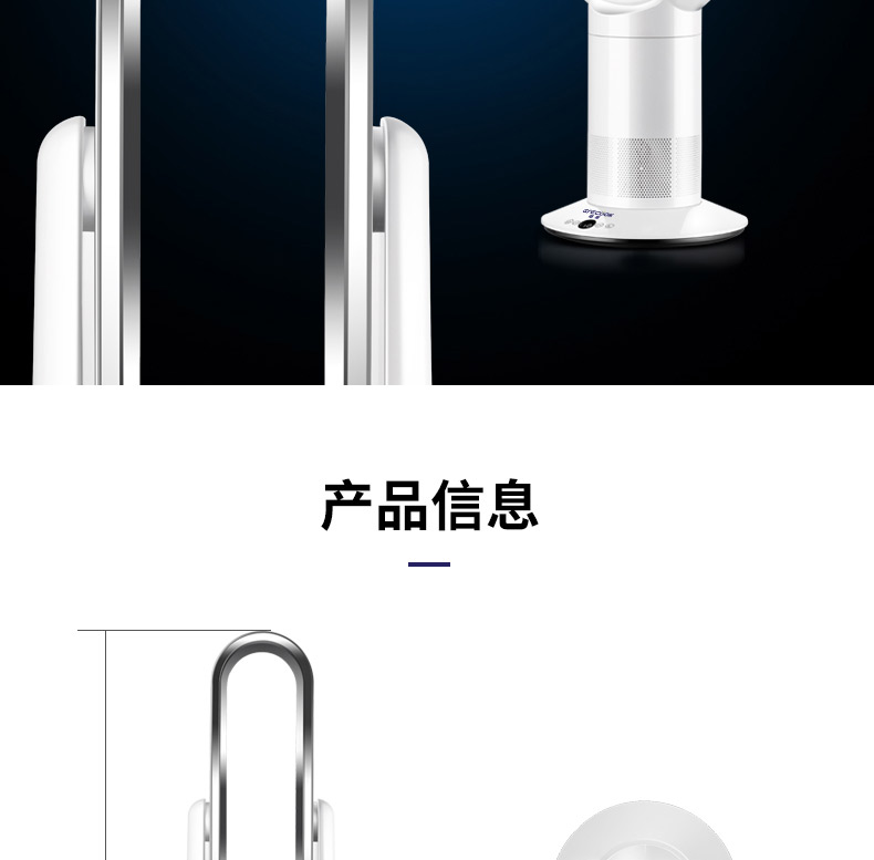 quạt hơi nước lifan Quạt lưới GRECOOK Quạt quạt không lá sưởi ấm và làm mát sử dụng kép hộ gia đình tiết kiệm điện dọc quạt sàn - Quạt điện quạt hơi nước cho lớn