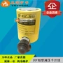 RSC-20T50 jack thủy lực ngắn 20 tấn xi lanh thủy lực tách rời Công cụ sửa chữa nâng nhỏ ròng rọc kéo