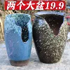 Товары от 湖东花盆企业店