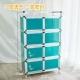 Tủ kính cường lực hàng đầu nhà bếp phân loại trà đơn giản đồ dùng nhà bếp lối đi món ăn mở cửa nhà tủ nhựa ngăn kéo 5 tầng