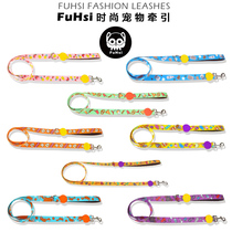 FuHsi FuzzYard Cat Leash Dog Leash Pet Rope Teddy Fadou Ke Fund Hair