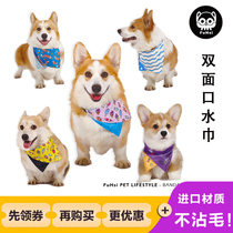FuHsi FuzzYard Cat and dog double-sided triangle towel Saliva towel French bucket Corgi pet collar square towel
