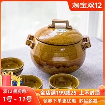 Japan imported Wangu cooking clay pot home braised rice pot casserole porridge pot soup stew pot made in Japan