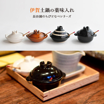 Japan Imports Long Valley Garden Seasoning Dish Hot Pot dip Dish Pickle Dish Pan Shaped Zoccipes Sauces Sauces