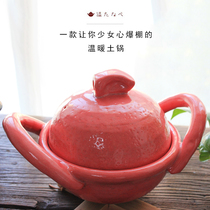Japanese writers hand for full glazed earth pan Meineshot pot baby healthy casserole pot soup stew casserole pan