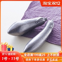 Imported Southern Iron iron eggplant supplement iron element boiled water stew vegetable tea Iron Egg iron Jade two