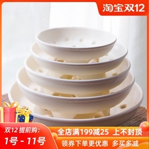 Japan Wangu saucer special steamer multi-purpose ceramic steamer steamer steamer steamer special steamer steamer steamed wild vegetable