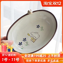 Japan imported Seto burnt cartoon plate cute rabbit cat small Bowl home fruit plate dessert plate plate