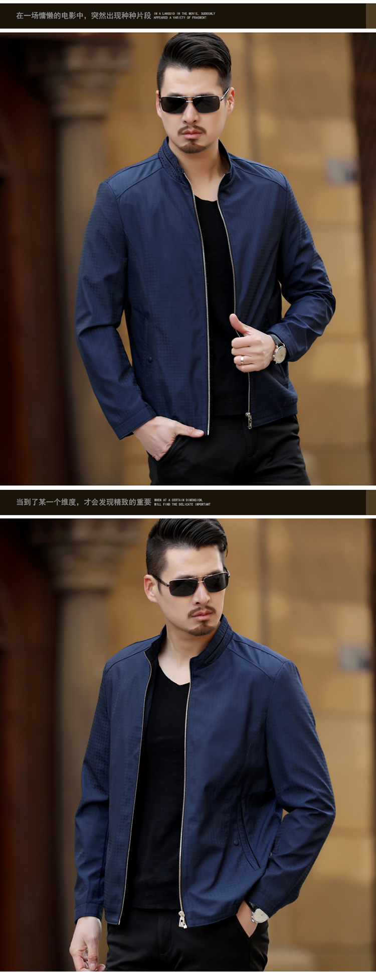 Blouson homme CICGREMA  SINGERMA manches longues - Ref 3116401 Image 10