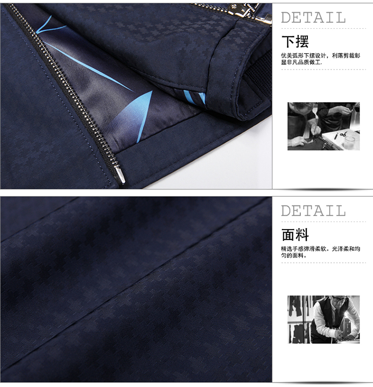 Blouson homme CICGREMA  SINGERMA manches longues - Ref 3116401 Image 15