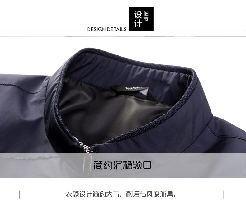 Blouson homme CICGREMA  SINGERMA manches longues - Ref 3117174 Image 9