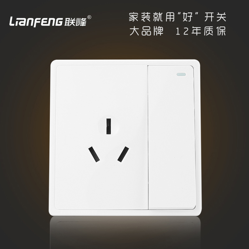 Lianfeng household 16A three-hole with switch 86-type socket panel elegant white power socket one open single three-hole