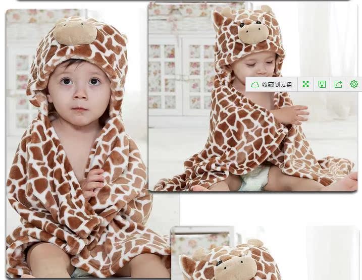 Cape pour enfant en flanelle - Ref 2153531 Image 33