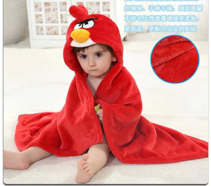 Cape pour enfant en flanelle - Ref 2153531 Image 26