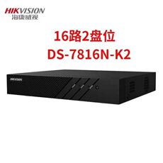 Видеорегистратор на базе PC 海康威视ds-7816n-q2/k2双盘位8/16路网络高清监控硬盘录像机