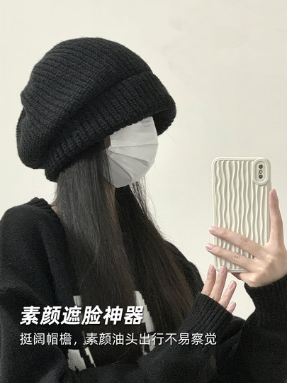 Hats for women, Korean version, versatile ins trendy knitted woolen hat, black thickened, warm, face-showing, small, big, round head cap