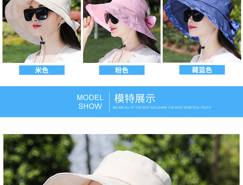 Chapeau pour femme en Coton polyester - Ref 3233627 Image 13