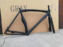 Gray Gray scimitar road disc brake frame muscle road aluminum alloy road frame front fork sent by SF Express