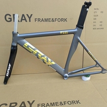 Gray Gray F16 F10 track bike plus muscle dead fly reverse riding racing frame student model SF Express
