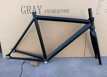 GRAY Dead Flying Muscle Frame Reverse Riding Dead Flying Frame Racing Frame Student Style Racing Frame Sent by SF Express
