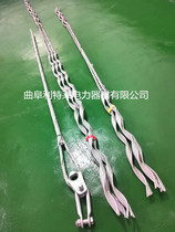 Professional Production Safety Backup Wire Clamp Lead Resistant Backup Wire Clip Optical Cable Backup Wire Clamp Lead Gold Furniture National Standard