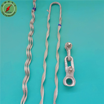 Optical cable resistant tensioned wire clamp resistant gold furniture string corner with optical cable gold tight wire pre-twisted wire adss optical cable