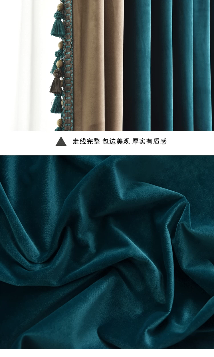 best Curtains American Light Luxury Style Peacock Green Curtains For Living Room Bedroom Velvet Blackout Curtains Treatment Decoration Custom room darkening curtains