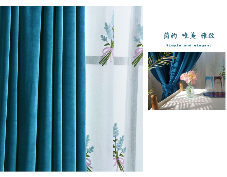 Ánh sáng dày sang trọng nhung hoàn thành rèm cửa phòng ngủ nhung vải phòng khách rắn màu cách nhiệt đơn giản hiện đại tùy chỉnh - Phụ kiện rèm cửa ray rèm