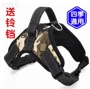 Golden Retriever Summer Bullfighting Ngực Neckband Cat & Dog Hàng hóa / Dây kéo Mini Big Dog Vest Husky 	bát thức ăn cho mèo	