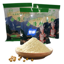 Raw soybean powder Three Gorges specialty slag powder Enshi Wufeng Tujia flavor Lazy Tofu soy milk powder 10