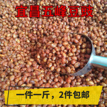 Yichang tempeh Wufeng bean silk sauce Bean silk dried tempeh farmers homemade Three Gorges specialty 1 catty 2 pieces