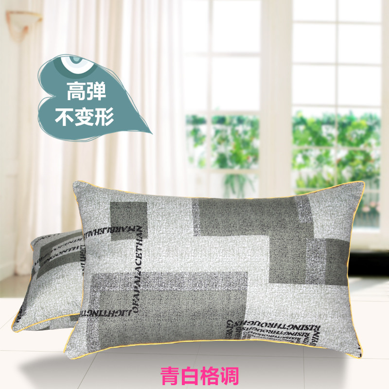 Hình dạng gối lõi gối vành đai gối mềm dành cho người lớn sinh viên đại học gối ngủ trưa nghỉ trưa duy nhất chăm sóc sức khỏe đốt sống cổ gối chống trào ngược babieskey