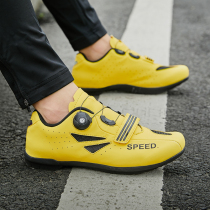 Summer riding shoes women leisure mountain bike road bike shoes women men riding car lock free breathable hard bottom non-slip
