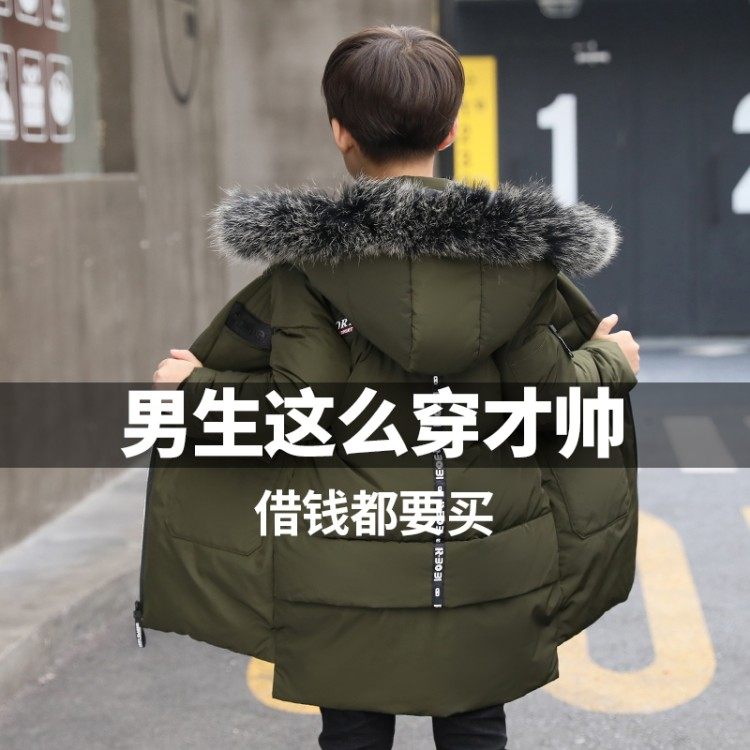 Blouson hiver pour homme   OTHER - Ref 3112415 Image 6