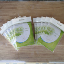 Disposable toilet cushion Maternity travel toilet Toilet Easy To Dissolve Toilet Cover Pregnant Woman Cushion Paper 100 pieces