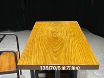 African teak solid wood board full-hearted 135*70*5