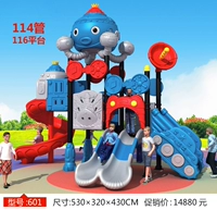 601