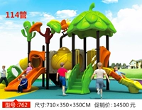 Фиолетовый 762