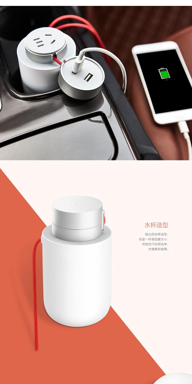 Millet gạo nhà xe biến tần kép sạc USB cổng đa chức năng xe 100W chuyển đổi ổ cắm sạc - Âm thanh xe hơi / Xe điện tử loa sub jbl ô tô