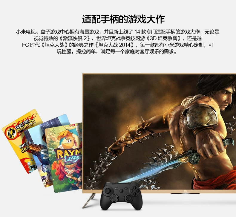 [Ngày trong ngày] kê Bluetooth điều khiển không dây game controller TV box gạo thỏ điều khiển từ xa máy bay nhỏ xử lý