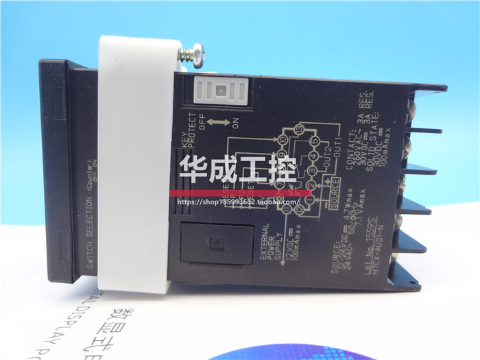OMRON Omron Counter H7CX-AUD1-N H7CX-AUD1 H7CX-AUD1 spot H7CX-AU-N H7CX-AU-Taobao
