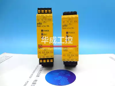 PNOZ e1vp 10s 774131 784131 Safety Relay PNOZ E1VP 10S C 24VDC