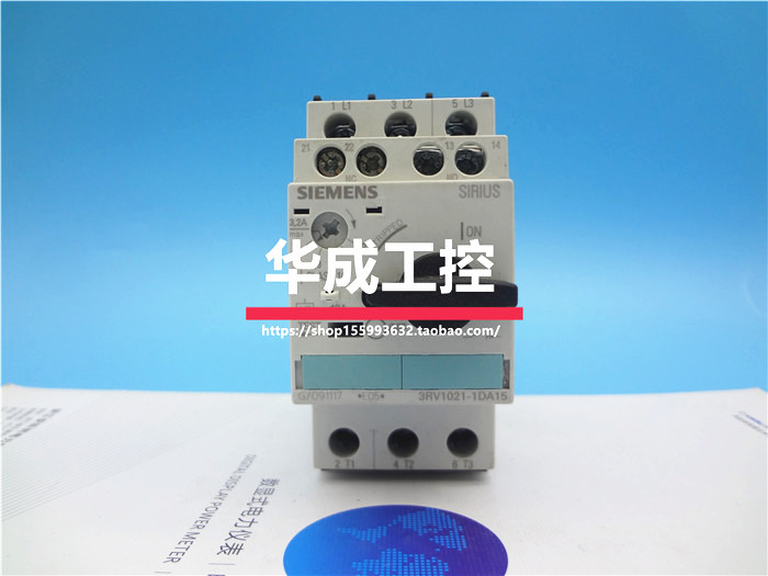 3RV1021-4DA15 3RV1021-1HA15 4CA15 Siemens motor switch 3RV1021-1DA15