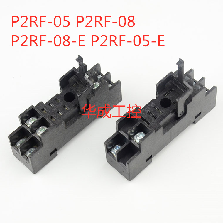 OMRONOMRON P2RF-05-E P2RF-08-E Relay Rail Base P2RF-05 P2RF-08