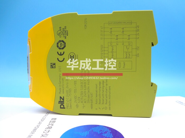 PILZ 750105 Safety Relay PNOZ S5 C 751105 24VDC 750135