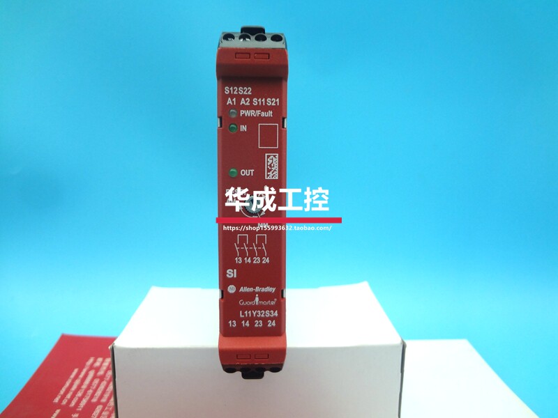 AB Rockwell GSR S1 440R-S12R2 Monitoring Safety Relay 440R-S12R2 GSR SI