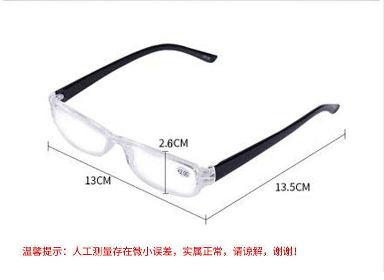 Montures de lunettes      en Memoire plastique - Ref 3139710 Image 6