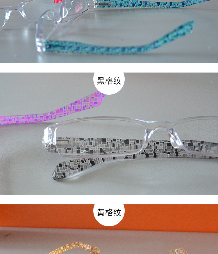 Montures de lunettes      en Memoire plastique - Ref 3139710 Image 10