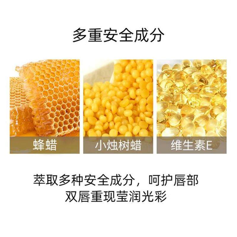 三支色号一支口红？这玩意儿真能搞定你的嘴上难题！_唇膏_淘宝美妆网