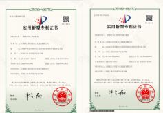 罗霄山脉深处的“绿色实验”:上犹园村与犹江绿月的二十年双向奔赴
